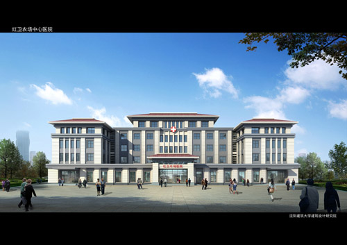 红卫医院